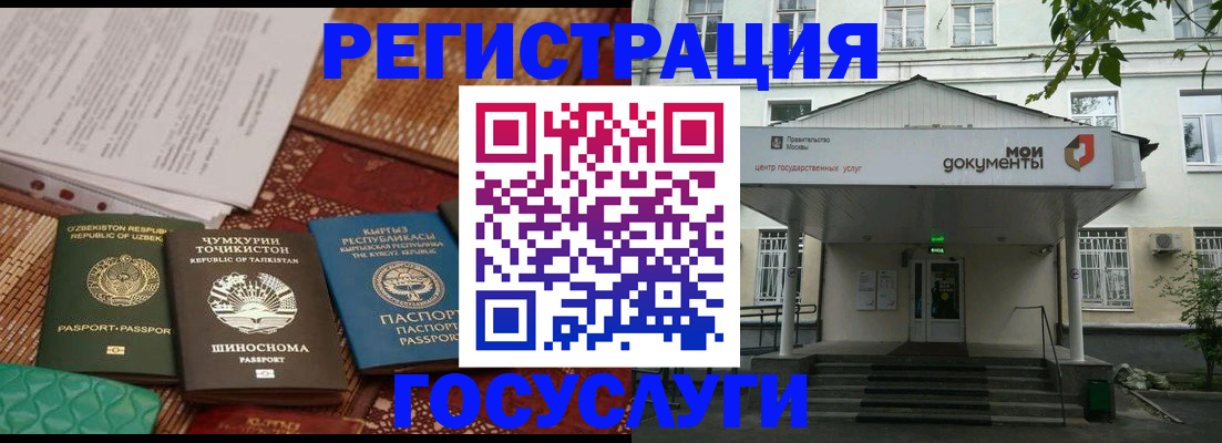 пропишу в квартире в Махачкале